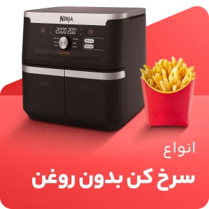 دسته بندی سرخ کن.psd ( جدید )